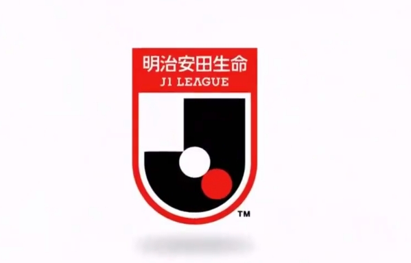 日媒：J聯(lián)賽將在明夏開啟跨年賽制后設(shè)立U21聯(lián)賽，11隊(duì)已確定加入