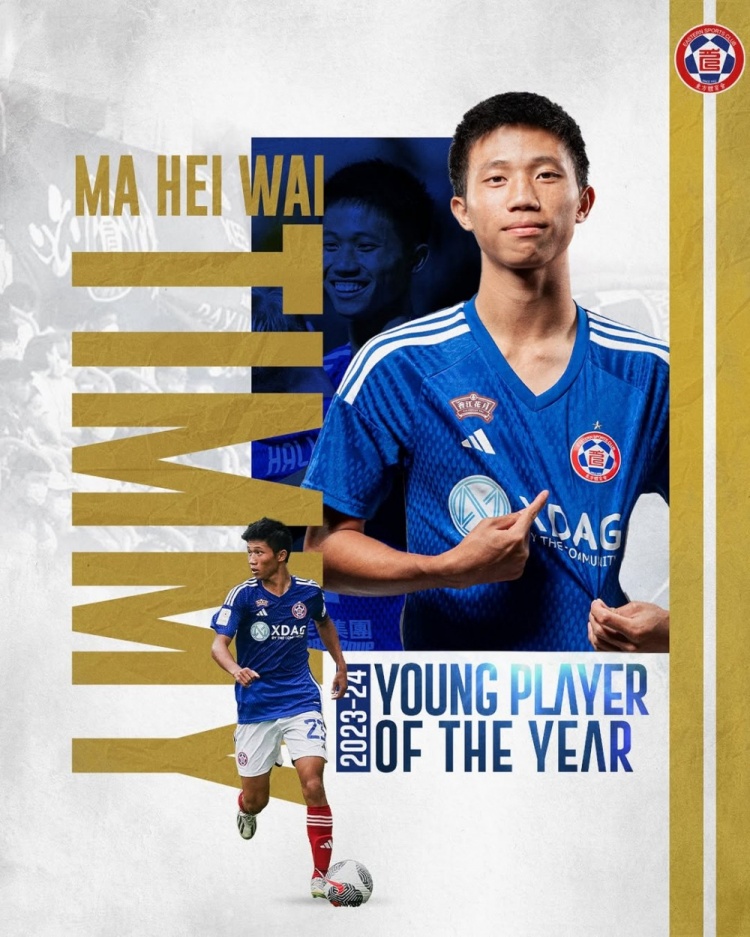 博主曝港超球隊(duì)東方中場(chǎng)馬希偉或登陸中甲，21歲已出戰(zhàn)111場(chǎng)比賽