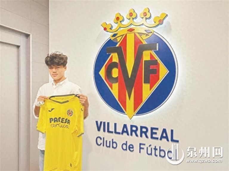 15歲劉凱源加盟黃潛細(xì)節(jié)：違約金160萬歐，合同3+2，7月正式官宣