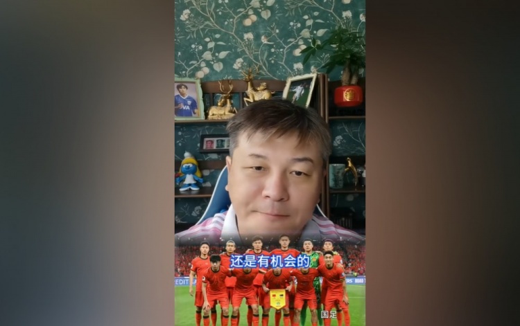 大張玉寧：印尼隊缺少配合、訓(xùn)練時間也短，國足拿1分不是沒可能