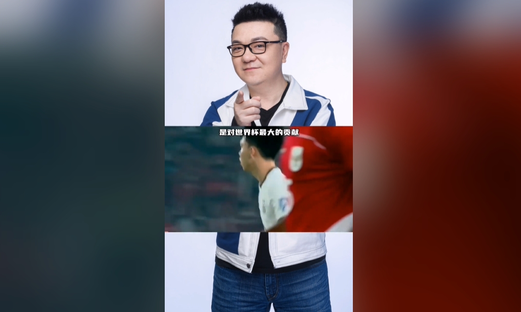 董路：我們不去世界杯是對(duì)世界杯最大的貢獻(xiàn)，不能放任外教的錯(cuò)誤