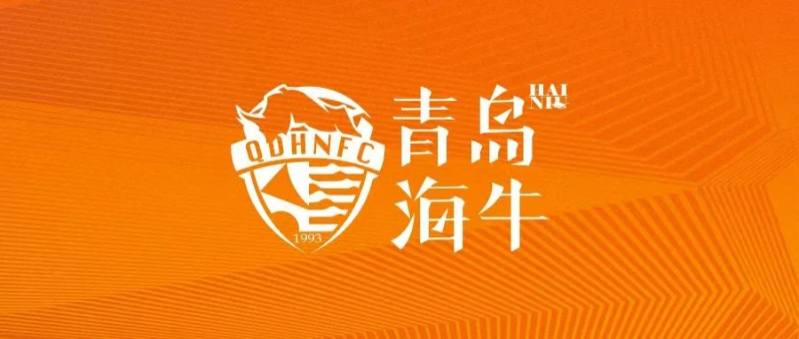 青島海牛5月最佳球員候選：劉軍帥、尼古拉、席爾瓦、馮伯元