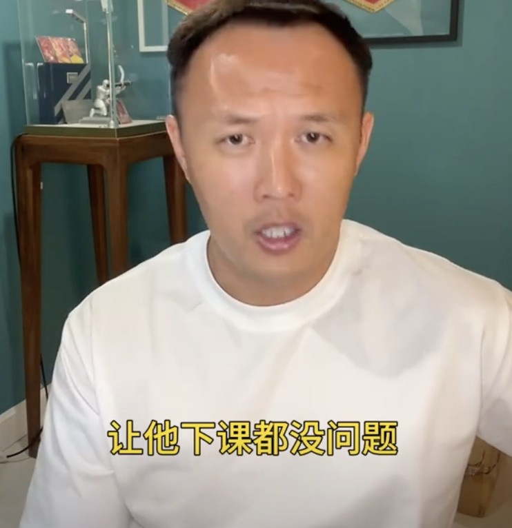范曉冬：球迷噴伊萬(wàn)沒(méi)用的，讓他下課無(wú)法解決中國(guó)足球的根本問(wèn)題