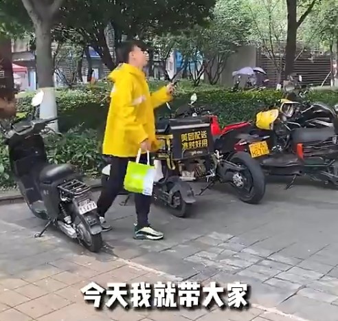 前中超球員：擺攤和送外賣也是一種嘗試和體驗(yàn)生活
