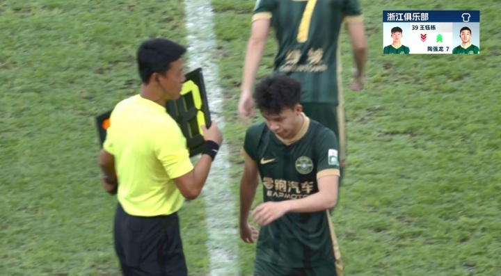 第73分鐘，浙江隊換人，首發(fā)出場74分鐘的王鈺棟被陶強龍?zhí)鎿Q下場
