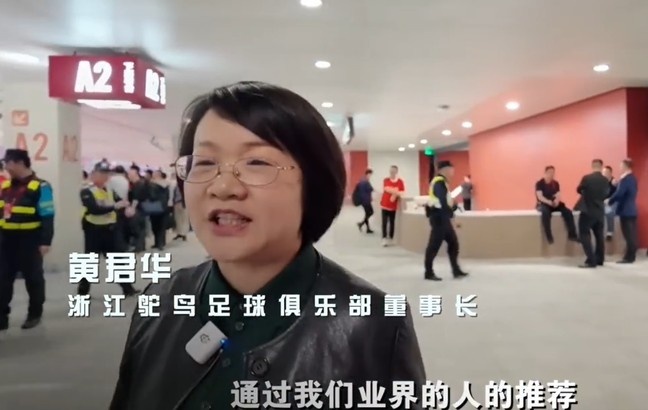 王鈺棟伯樂：一定要傾盡全力培養(yǎng)他，現(xiàn)在N年前的初心得以實現(xiàn)