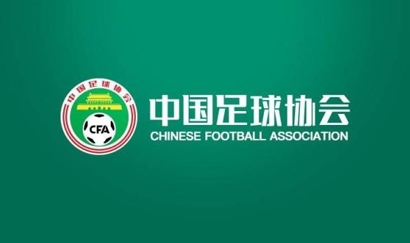 兩期各30人！2025年全國U16女子精英球員選拔營名單公布