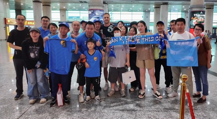 希望再見不會太遙遠！科特尼克6月24日乘飛機離開大連