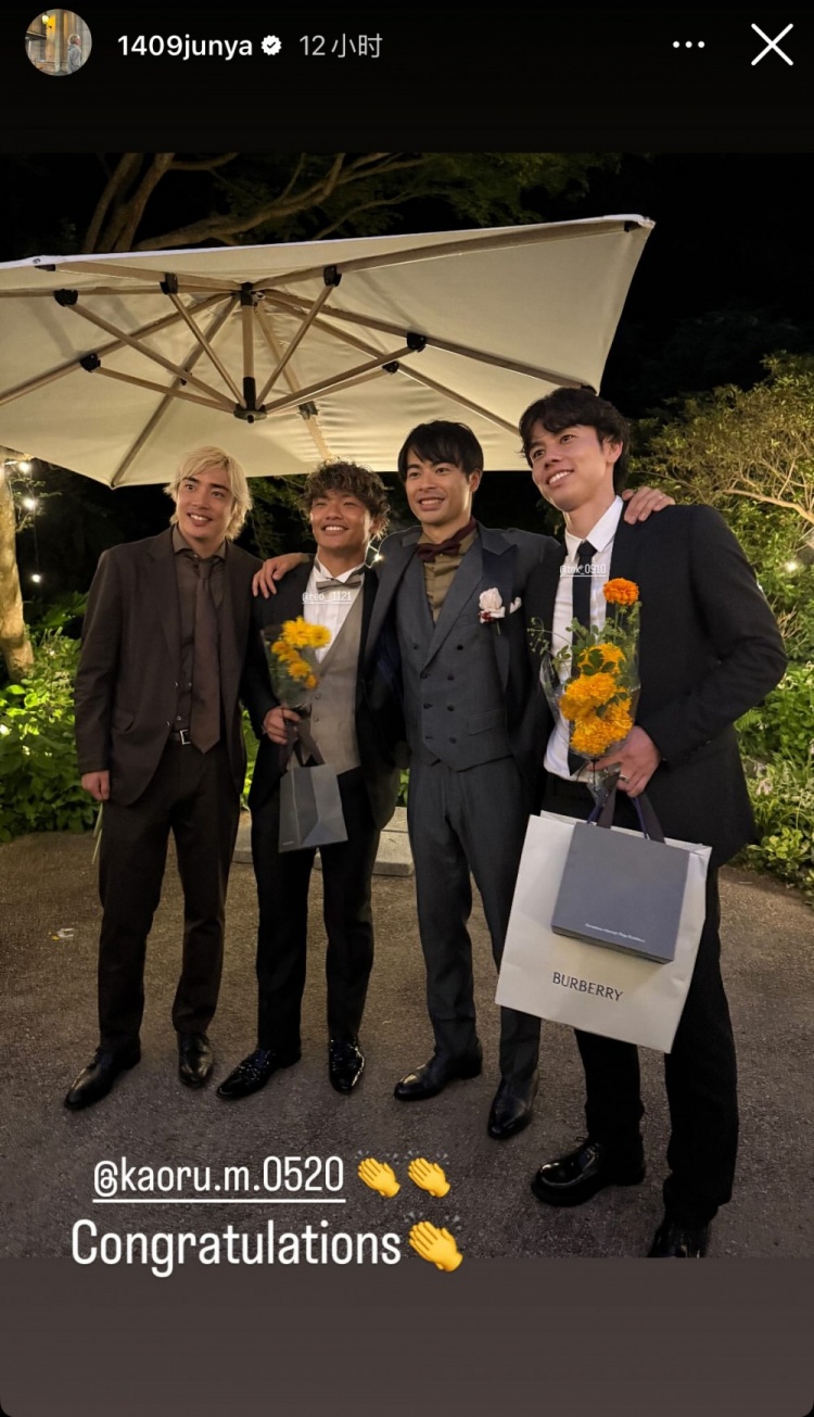 F4??伊東純也更新社媒，曬與田中碧、旗手憐央?yún)⒓尤栟够檠缯? 
                                         class=