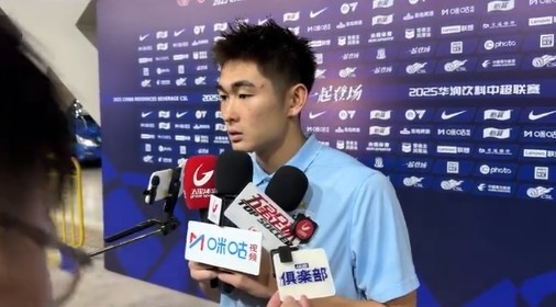 陳晉一：大家都以為我慣用左腳，有必要有需要時(shí)右腳也可以用一下