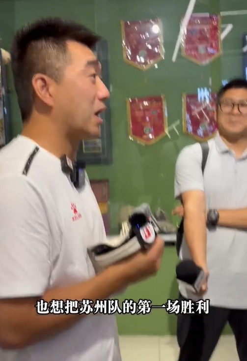 開(kāi)賽三連平&將戰(zhàn)揚(yáng)州隊(duì)！蘇州隊(duì)主帥：爭(zhēng)取把第一場(chǎng)勝利帶給大家