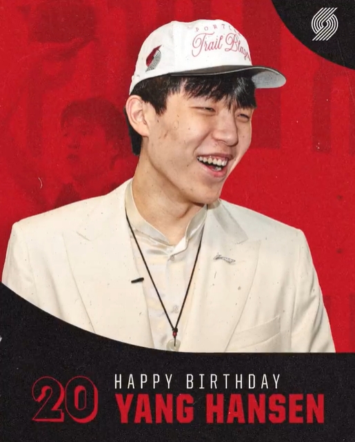 ??開拓者祝楊瀚森20歲生日快樂：撕裂之城最新成員！