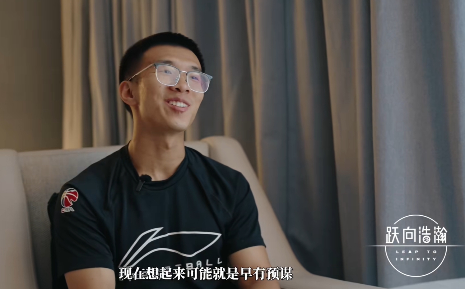 ??早有預謀？開拓者試訓后對外放消息：楊瀚森中規(guī)中矩沒啥意愿