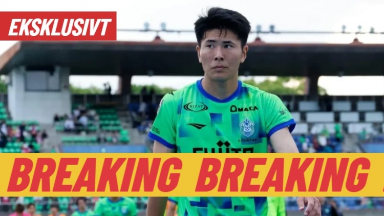 丹麥媒：哥本哈根接近簽下日本21歲國腳中衛(wèi)鈴木淳之介