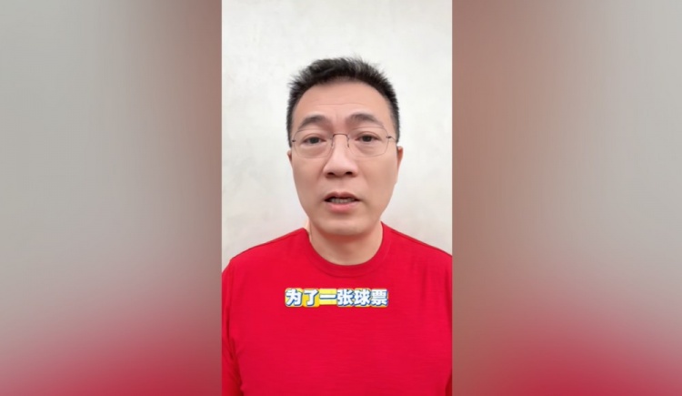 黃健翔：老同學(xué)為了蘇超球票喊我黃老師，可是我也沒得票哎