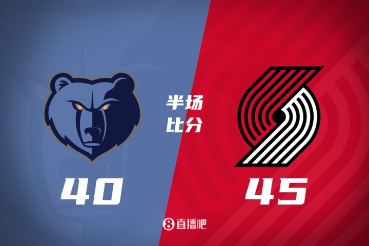 ??半場(chǎng)-楊瀚森14分鐘6中3拿下8分2板2助！開(kāi)拓者領(lǐng)先灰熊5分！