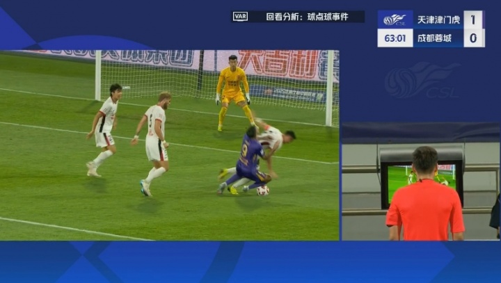 蓉城0-2落后！周定洋踩踏基萊斯送點，阿代米主罰命中