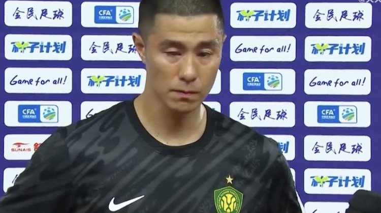 侯森：球迷們一直很給勁隊里也不能松懈，遇到困難必須有人站出來
