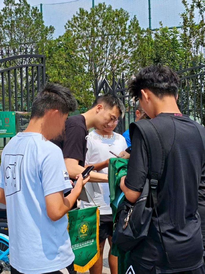 博主：韓佳奇在京津德比前歸隊，他清瘦了許多