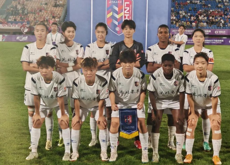 遼寧女足0-0上海領(lǐng)跑女超，主帥馬琳：全省給予球隊(duì)巨大支持