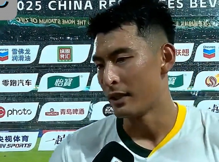 王子銘：我們就是抱著必勝的信心來的，正一場一場找回球隊(duì)信心