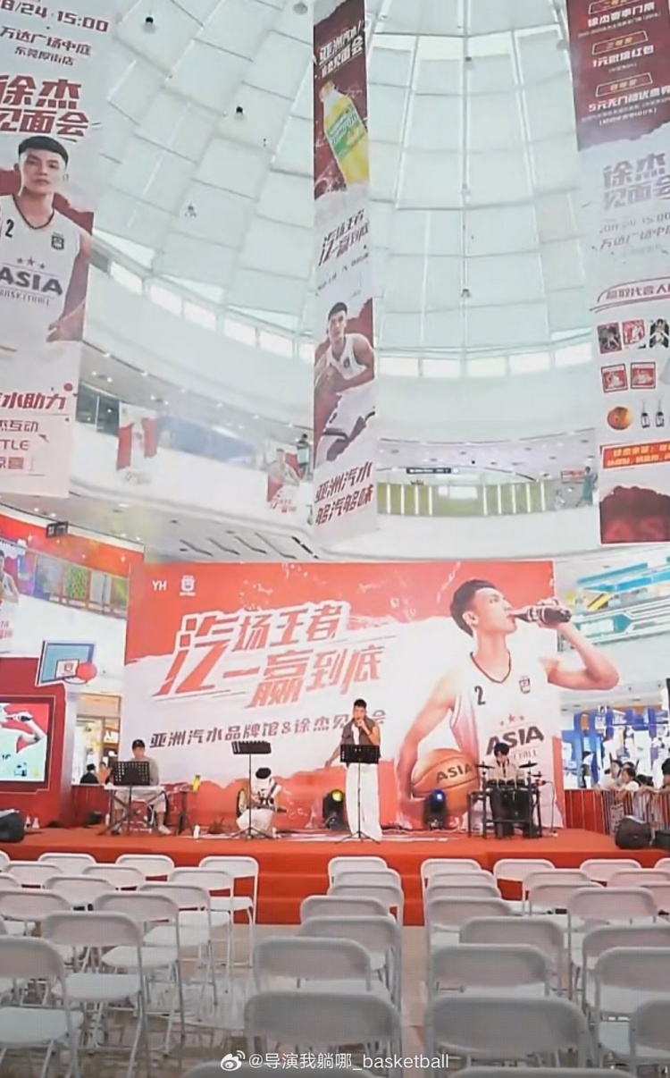 圖片來(lái)自@導(dǎo)演我躺哪_basketball