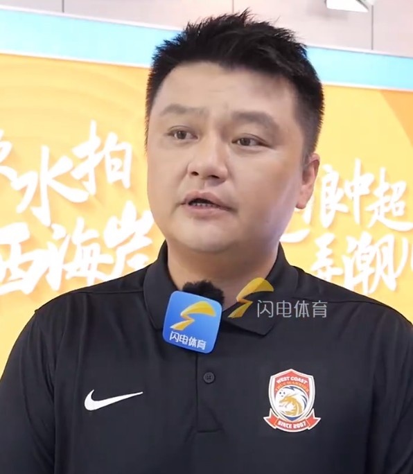 青島西海岸俱樂部董事長談韓鵬：頂住壓力，目前成績給他打90分