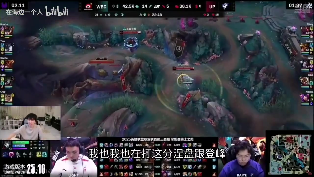 新賽季無緣CBA？矣進(jìn)宏：變成平靜的人 這一課要流很多眼淚