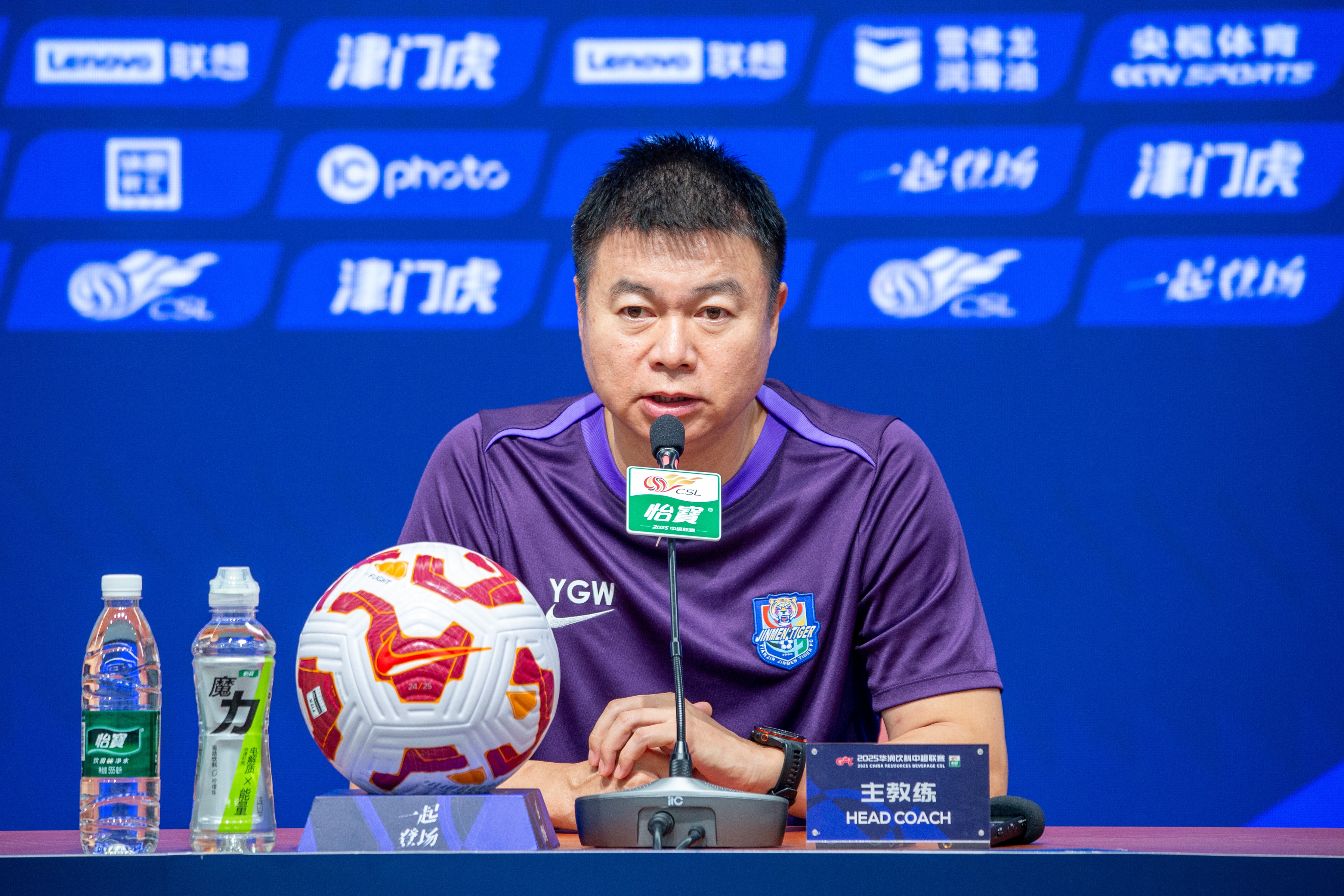 于根偉計(jì)劃本周五晚直播：大家有什么好的意見、建議希望留言