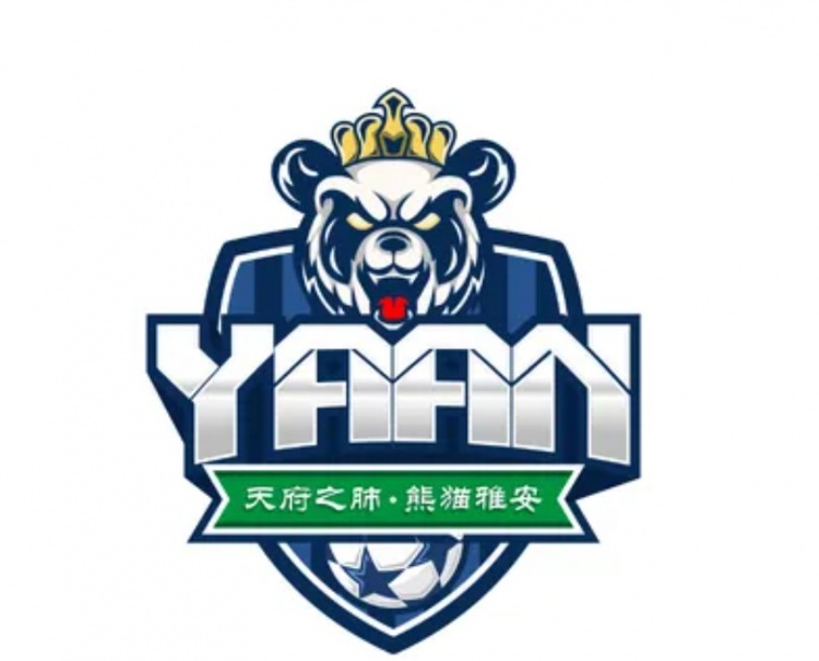 官方：“川超”雅安隊隊名為雅安貊貊隊，隊徽中央為熊貓