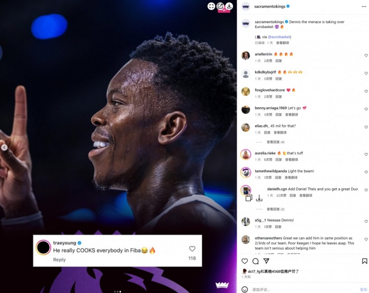 特雷-楊：施羅德在FIBA比賽里真的把所有人都打爆了！