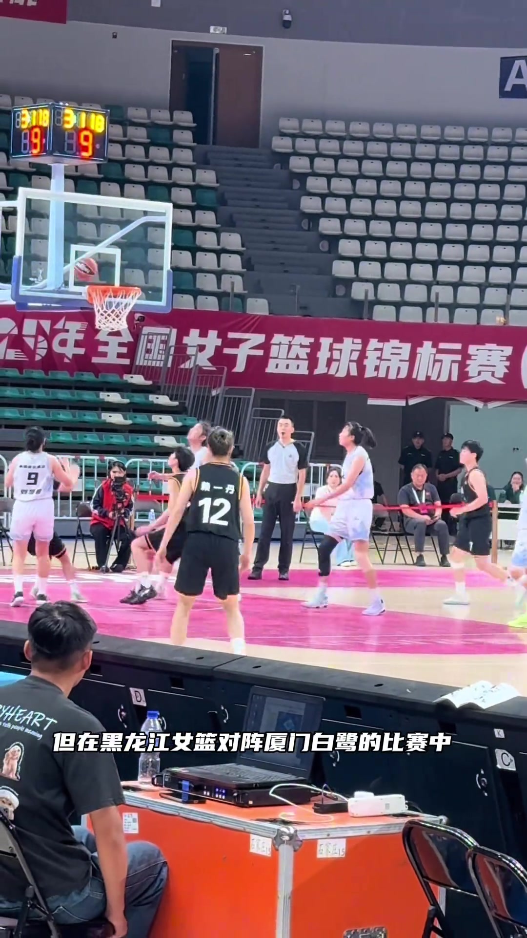 全國(guó)女籃錦標(biāo)賽驚現(xiàn)4人打5人，WCBA路在何方？