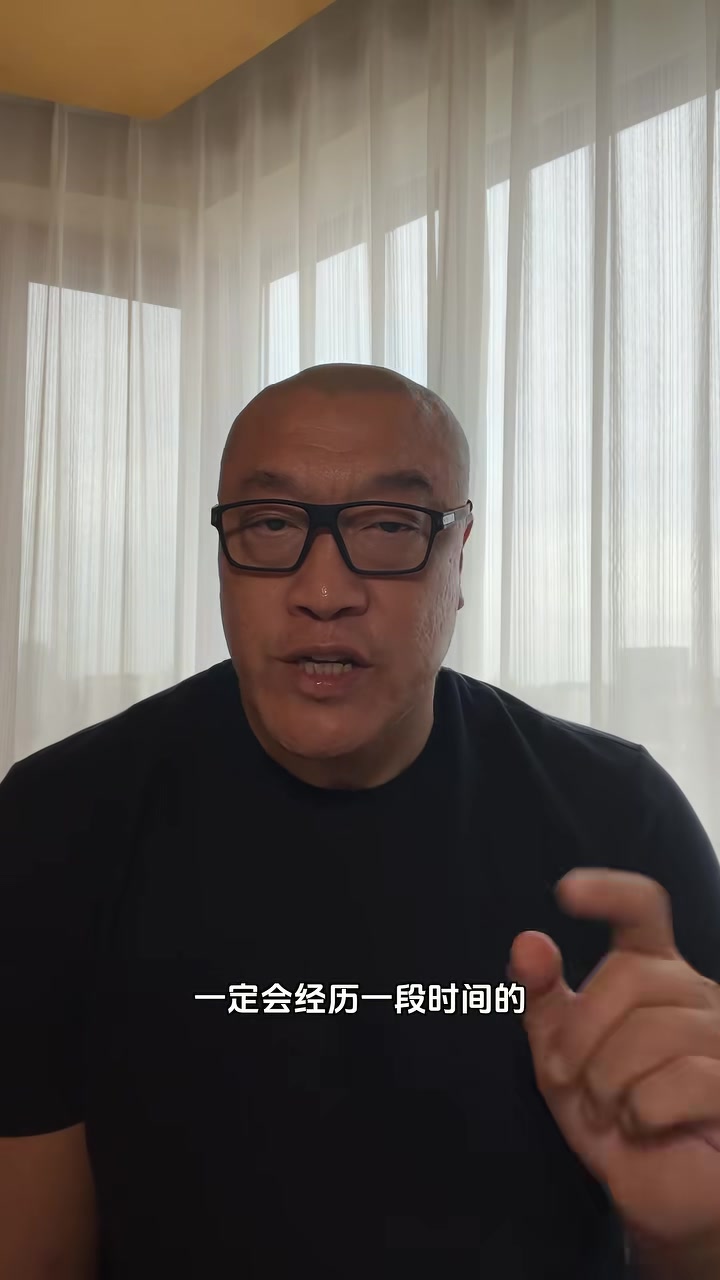 馬?。嚎齑蛐】ㄊ录?jīng)歷一段低谷期 球隊內(nèi)部已有不和諧聲音