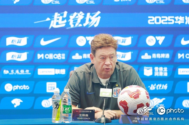 斯盧茨基：明天是本賽季最重要一場比賽，努力擺脫之前的負面情緒