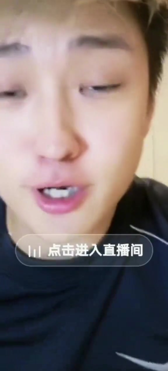 炸裂現(xiàn)身??郭田雨昨天突開直播，直言踢假球有什么后不后悔