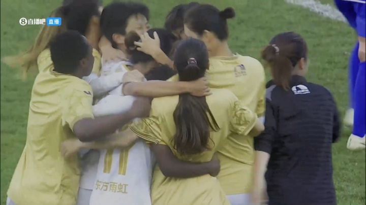 末輪1分翻盤！北京女足戰(zhàn)勝升班馬遼寧女足，奪得本賽季女超冠軍